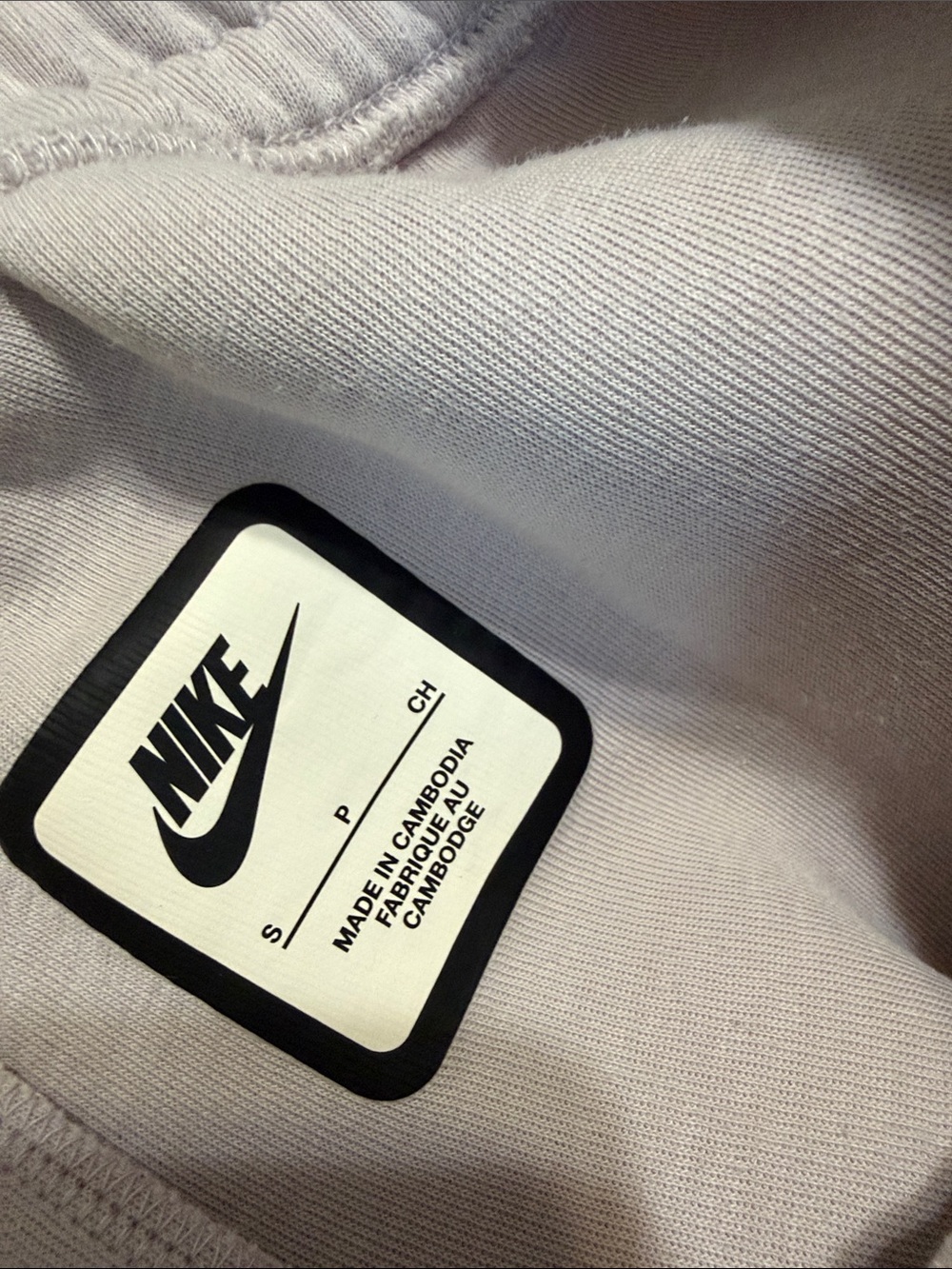 Nike Women's Light Lavender Jogger Pants with Black Accents - Picture 7 of 7